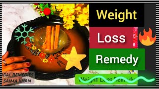 Best Weight Loss Remedy - Cinnamon Remedy - Health Tips and Tricks | Food Secrets by Saima