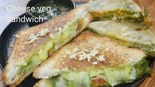 Cheese Veg Sandwich || Cheese Sandwich || Sandwich Recipe ||Green chutney || Avudai Yummy Recipe