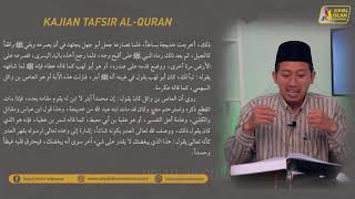 Tafsir Al-Quran | Surat Al - Kautsar Ayat 2 & 3 (Ep. 11)