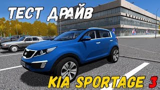 КИА СПОРТЕЙДЖ 3 CITY CAR DRIVING