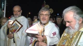 Macedonian Easter in Toronto, 2017