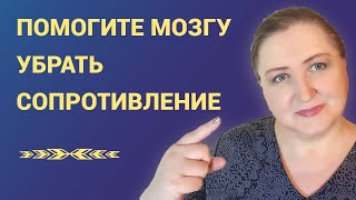 Как обмануть собственный мозг и повысить свою мотивацию