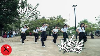 [KPOP IN PUBLIC ONE TAKE] NMIXX(엔믹스) _ “별별별 (See that?)” DANCE COVER by XPTEAM | INDONESIA