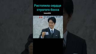 Железная семья #дорама #врек #dorama #kdrama #drama #сериал #shorts #ironfamily #top #youtubeshorts