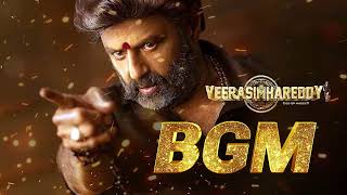 Veera Simha Reddy #bgm | #veerasimhareddy BGM | #shcreations | #jaibalayya | #ringtones