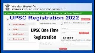 Uppsc otr registration kaise kare, UPPSC One Time Registration OTR Online Form |How to Fill UPPSC