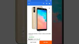 I Kall K200 (Golden/Gold 16GB ) (2 GB RAM ) #Shorts #JustHere #Flipkart #ikallk200 #mobliephone