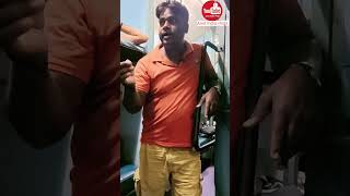 रेलवे सीट 50 रूपया में बेचा #short #comedy #viral #comedy #jharkhand  #youtub