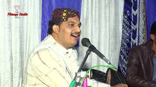 DAMAN LAGYA MOLA ll Abbas Faqeer Sufi Mehfil Song 2022