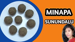 Minapa sunnundalu in telugu /How to make minapa  sunnundalu / minapa sunnundalu healthy recipe