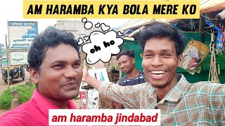 Am Haramba ne kya Bol diya // Santali vlog video // Murmu Bhai Vlogs @aamharamba