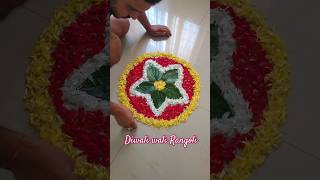 Diwali Wali Rangoli #happydiwali #flowerrangoli #diwalirangoli #diwali2024 #diwalidecoration