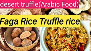 How To Cook Faga Arabic Rice Recipes | Truffle Arabic Rice | How To Make Faga Rice Arabi Dish |