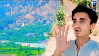 New Vlog in Baghderai Village Swat Abid bhai