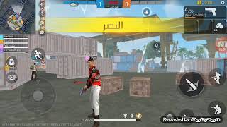 جيم كلاش سكواد فري فاير clash squad game free fire