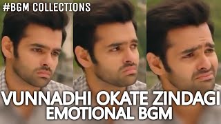 Vunnadi Okate Zindagi Emotional BGM HD l DSP l Ram Pothineni l