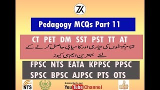 Pedagogy MCQs part 11 | FPSC SST and NTS educators Jobs preparation 2018