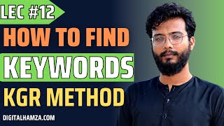 Low competition keywords with high traffic | KGR Method technique [lec#12]