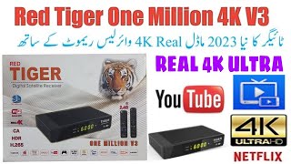 Red Tiger One Million V3 4K Receiver Unboxing And Review