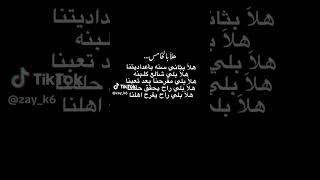 هلا بالخميس✌ #الايك واشتراك.