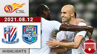 All Highlights | Shanghai Shenhua vs Tianjin Tiger | 上海申花 vs 天津津门虎 | 2021/08/12