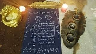 ☯️طلسم جدایی قدرتمند در 72 ساعت فوری jadoo _jadoo1@ اینستاگرام ،لایک را فراموش نکنید عزیزان