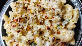 White Sauce Pasta / Creamy White Sauce Pasta / Kids Favourite / BOMMI's KITCHEN