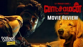 Watchman - Tamil Movie Review by Wow Machi