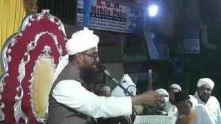 Mera nabi lajawab hai naat by Alhaaj Qari Rizwan