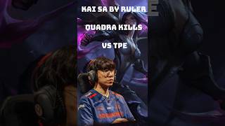 Ruler: TPE is too easy🫣🫣 #lck#ruler #teamkorea #leagueoflegends #youtubeshorts