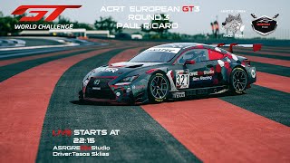 Argonauts Sim Racing - Assetto Corsa Competizione Disappointing Race in Paul Ricard