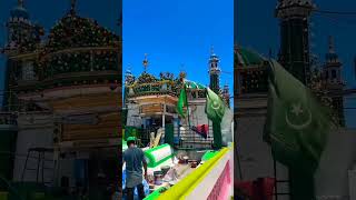 Kichhauchha Sharif Dargah Makhdoom Ashraf UP district Ambedkar Nagar Khadim Azad Ashrafi 9453810256