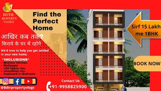 MODERN AVENUE SECTOR 73 NOIDA | 15 लाख में 1Bhk Flat वो भी CENTRAL NOIDA में | Cheapest flat  Noida