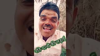 Dharmendra bilotia new comedyideo Dharmendra bilotia ke bhaiJagdish comedy Malwa comedy