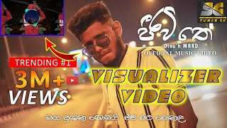 Jeewithe | ජීවිතේ (ඔය ප්‍රශ්ණ ගොඩයි ඒවා මට මොනාද) Dinu'h MRRD | OFFICIAL VISUALIZER VIDEO