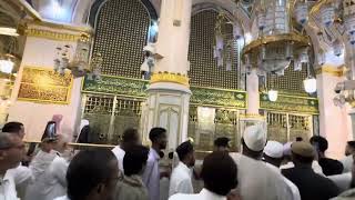 Roza  E RASOOL S.W. | Madina | MADEENA |