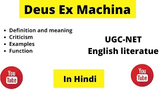 Deus Ex Machina in English Literature I Literary Devices I UGC-NET English I Tutorial