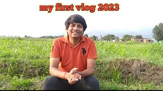 MY FIRST VLOG ❤️||MY FIRST VLOG OF 2023 || डर डर के बनाई वीडियो☺️