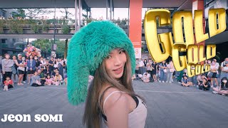 [KPOP IN PUBLIC | ONE TAKE] SOMI (소미) - 'GOLD GOLD GOLD' Dance Cover by MOMO @woo.k star 舞客星