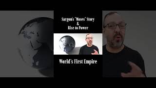 Sargon's "Moses" Story & Rise to Power #history #Moses #Akkadian #Empire #shorts #sargon #Ancient