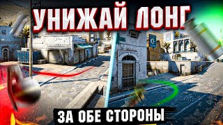 БОРЕМСЯ С ОЧКОМ В ПРЯМОМ ЭФИРЕ /СТРИМ CS GO КС ГО/ ФУЛЛ СКИНЫ НА ВСЕ ОРУДИЯ/СТАРЫЙ СТРИМЕР 1.6