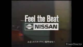 Little Dark Age - Nissan -