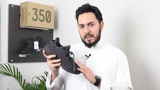 Yeezy 350 V2 Black | اديداس يزي بوست 350