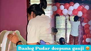 Appina baale da pudar deepuna gowji😍 DV 348