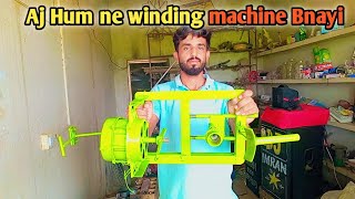 Winding Machine Work & My Daily Work Routine Vlog #4 | 4K | Mr Imran Mechanical |