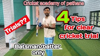 How to clear cricket trials? #quick_cricket_skill #lalitdeva