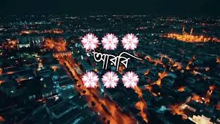 যাদের জিবনে দুক্ষ্য কস্ট বেশি থাকে.......