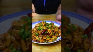 How to make kung pao chicken at home