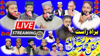 Live .10/10/2022  Mahfil Seerat Muhammad Rasoolullah SAW . Farooq abad Faisalabad . abdullah islamic