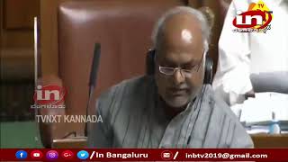 Karnataka Legislative Assembly Session | ವಿಧಾನಸಭೆ ಅಧಿವೇಶನ ನೇರಪ್ರಸಾರ.